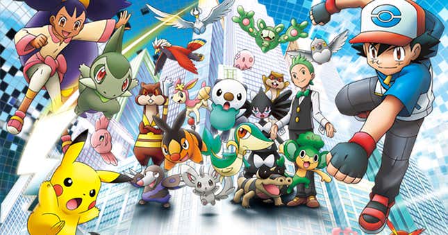 Arte clave para el anime Pokémon: Black & White. 